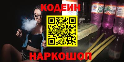 кокаин премиум Тула