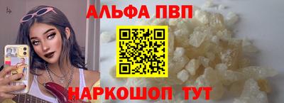 COCAINE Тулун