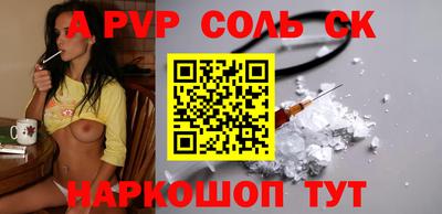 кокаин премиум Тула