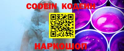 кокаин Туймазы
