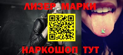 COCAINE Тулун