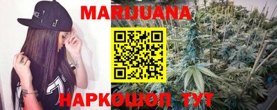 COCAINE Тулун