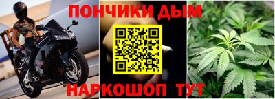 кокаин премиум Тула