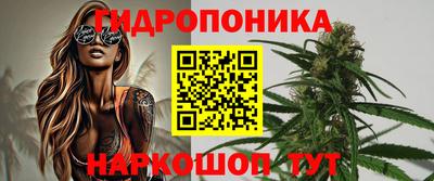 кокаин премиум Тула
