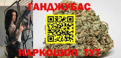 кокаин Туймазы