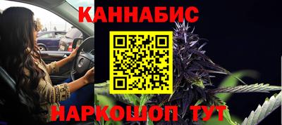 COCAINE Тулун