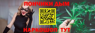 кокаин премиум Тула