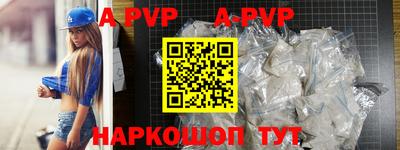 кокаин Туймазы