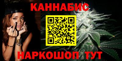 кокаин Туймазы