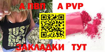 кокаин премиум Тула