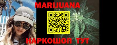 COCAINE Тулун