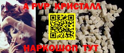 кокаин Туймазы