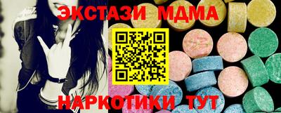 COCAINE Тулун