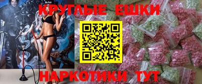кокаин премиум Тула