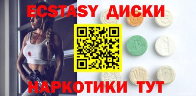 кокаин Туймазы