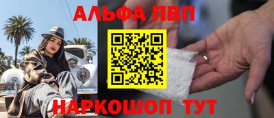 дмт Тверь
