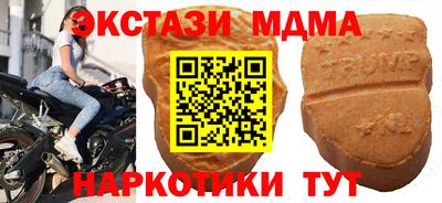 кокаин премиум Тула