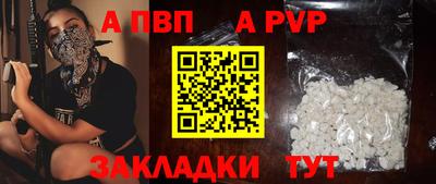 кокаин премиум Тула