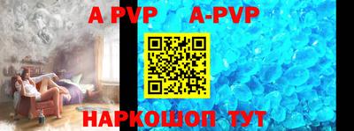 кокаин премиум Тула