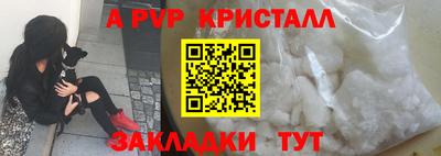 кокаин премиум Тула