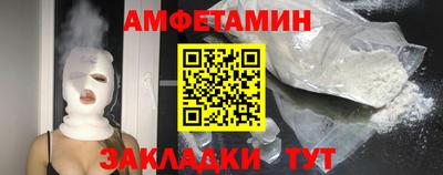 COCAINE Тулун