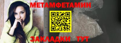 COCAINE Тулун