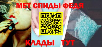 кокаин премиум Тула