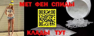 COCAINE Тулун