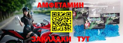 COCAINE Тулун