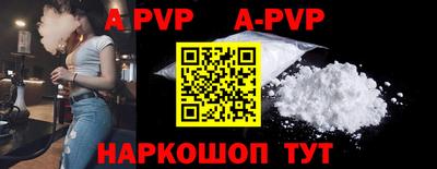 кокаин Туймазы