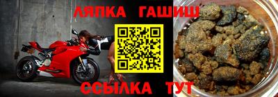 кокаин Туймазы