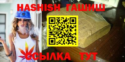 кокаин премиум Тула