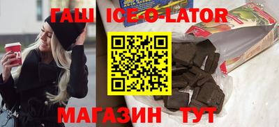 COCAINE Тулун
