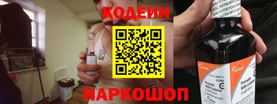 COCAINE Тулун