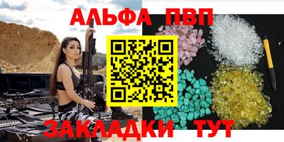 COCAINE Тулун