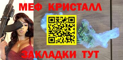 COCAINE Тулун