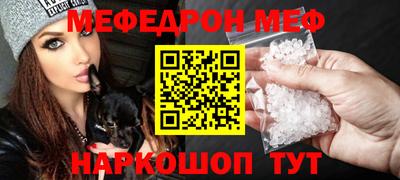 COCAINE Тулун