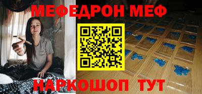 COCAINE Тулун