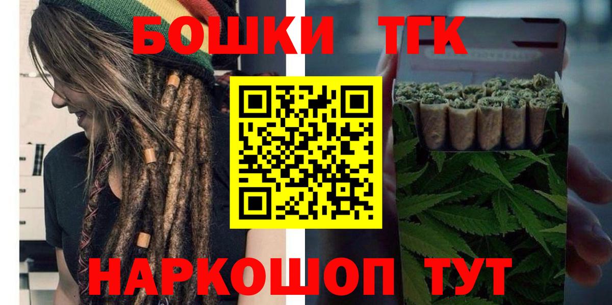 Ачхой-Мартан  Конопля SATIVA & INDICA  Конопля план  МАРИХУАНА семена  Вход с VPN  МАРИХУАНА план 